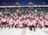 Scotiabank Hockey Club