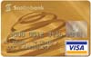 Scotiabank Gold Visa