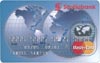 Scotiabank MasterCard