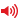 audio icon