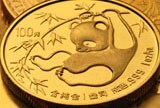Gold panda coin