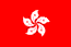 hongkon1.gif