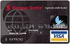 VISA Ligne de crédit Scotia