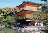 Pagoda